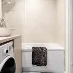 Quiet And Cozy In *